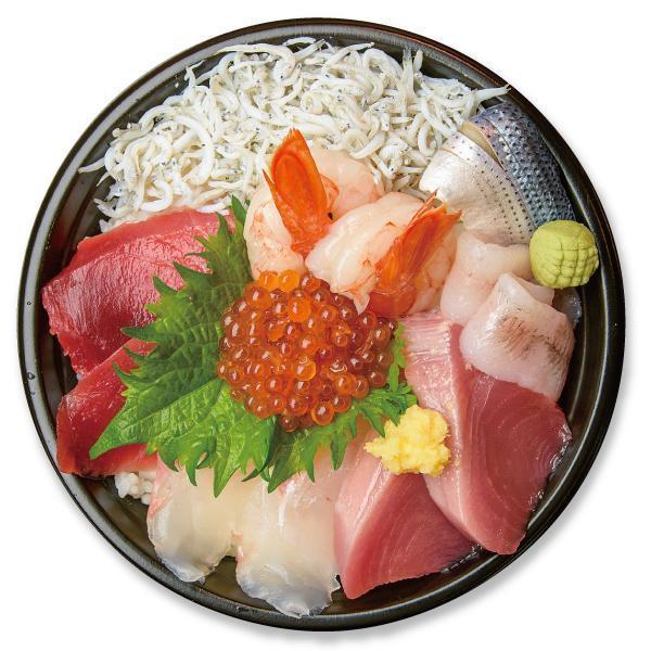 あかつ水産