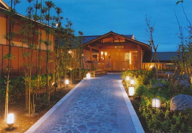 茨城県民の日 子ども入館 割引 湯楽の里 日立店 土浦店