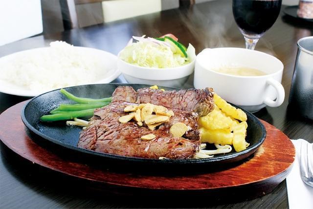 ステーキ富士