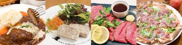 クリスマスや記念日に！ランチ＆ディナーにおすすめのお店16選