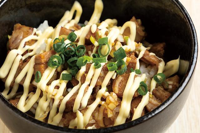 麺処 大木