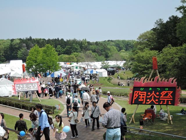 ◆茨城県内のGWイベント2025◆