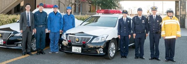 日立警察署 警察官に聞きたい20の質問