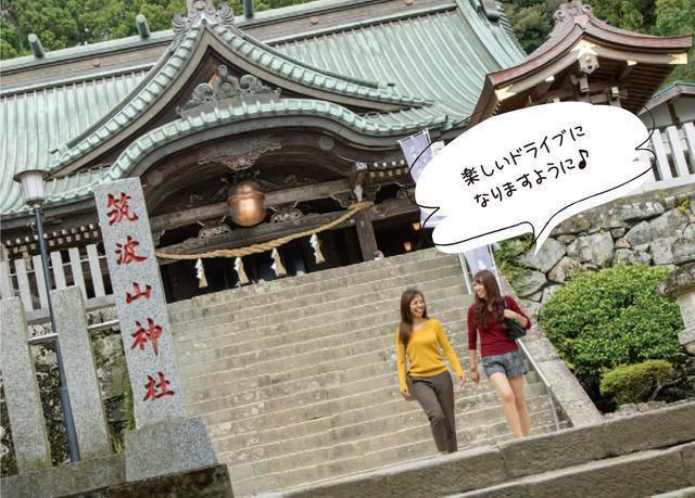 茨城 紅葉 筑波山神社
