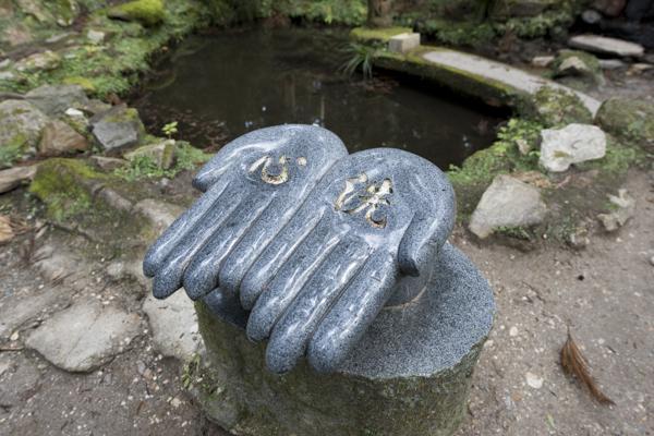 御岩神社