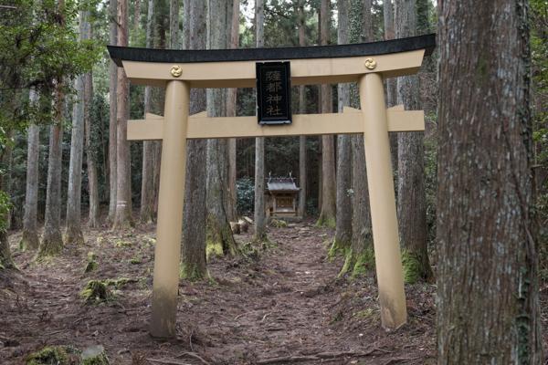 薩都神社中宮