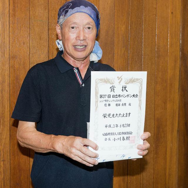 日立 パンポン大会 シニア男子シングルス