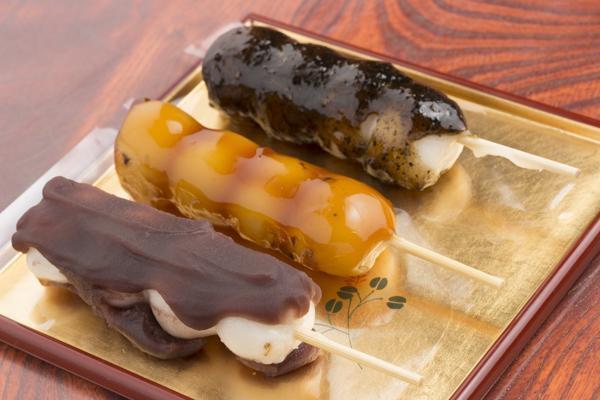 お菓子処 たきや