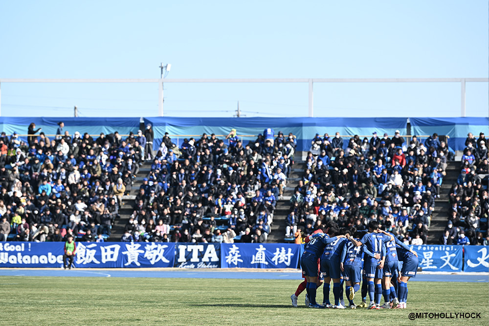 水戸vs鹿島 2025Ｊリーグプレシーズンマッチレポート