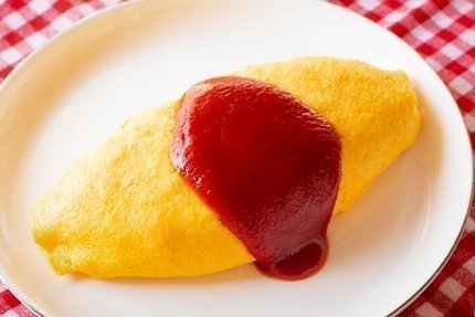投稿例:オムライス