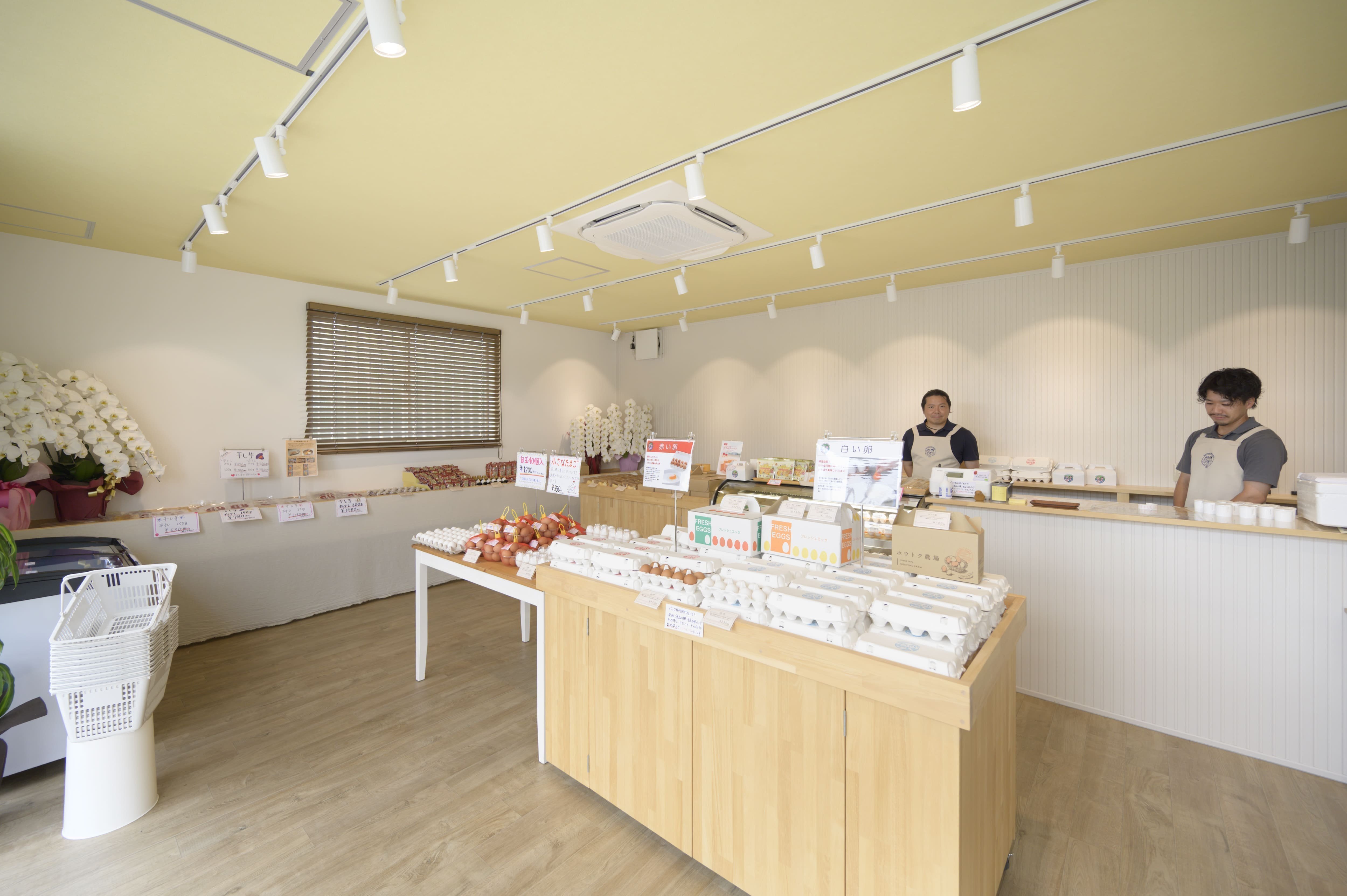 ホウトク農場直売所(小美玉市)