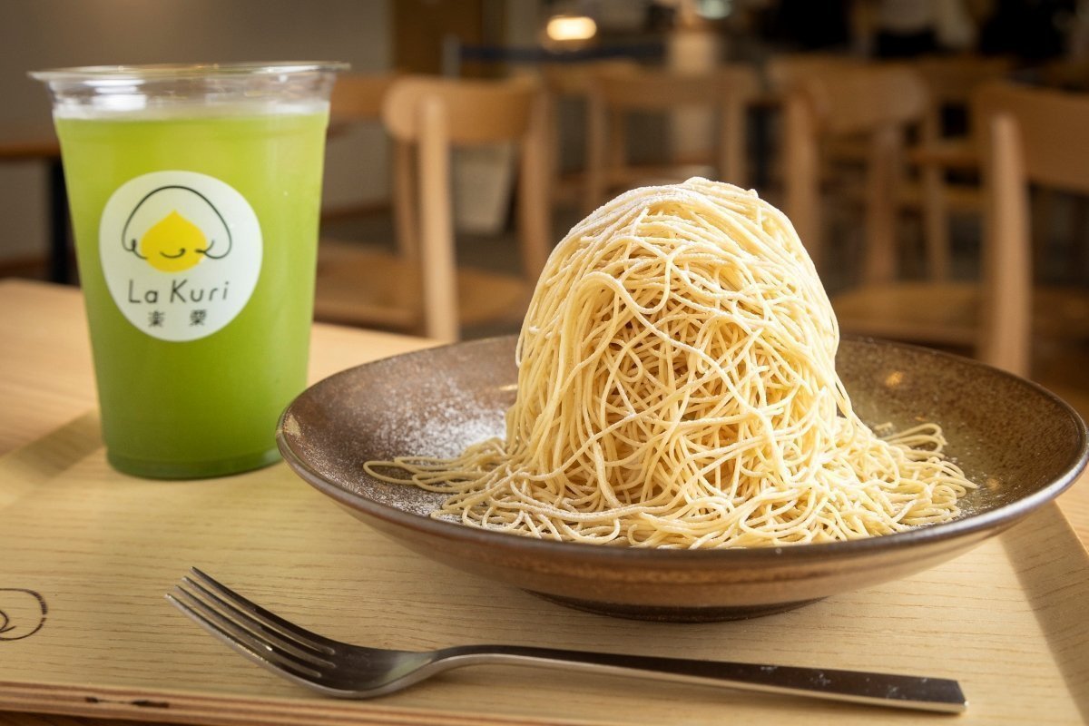 フィーロ(モンブラン)｜楽栗La Kuri（笠間市）