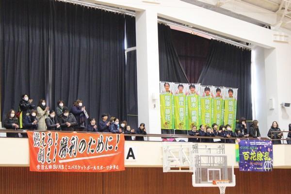ミニバス