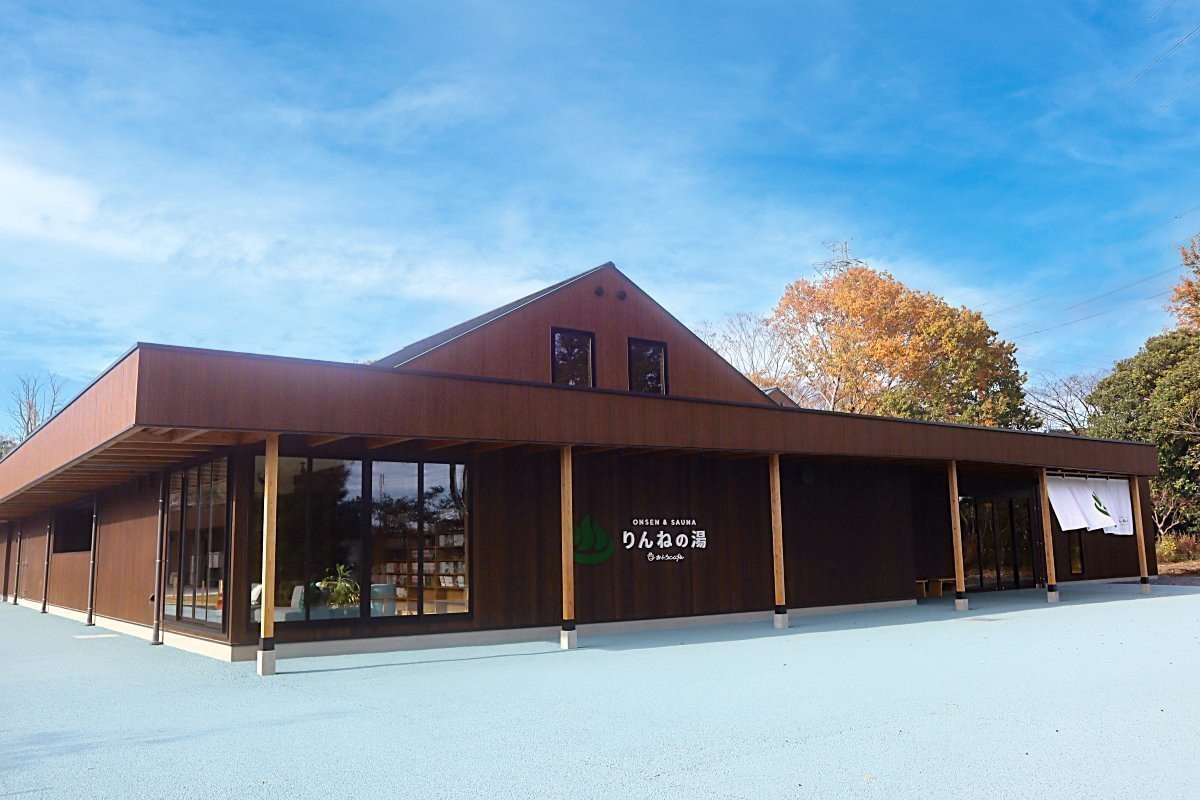 那珂市　おふろcafe りんねの湯　温泉