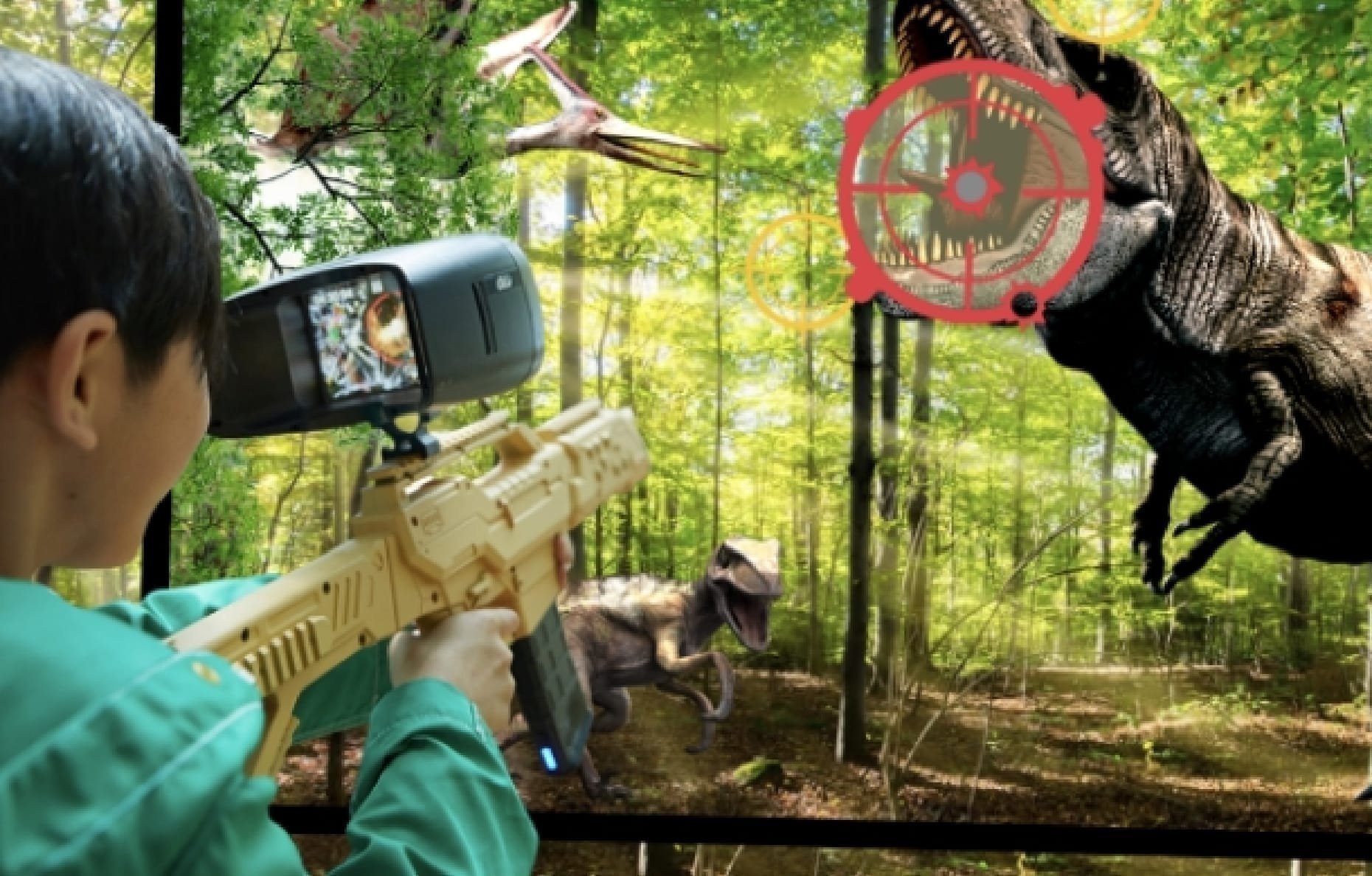 りんね・ぼうけんの森