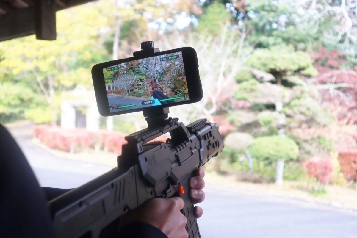 りんね・ぼうけんの森　ＡＲシューティング