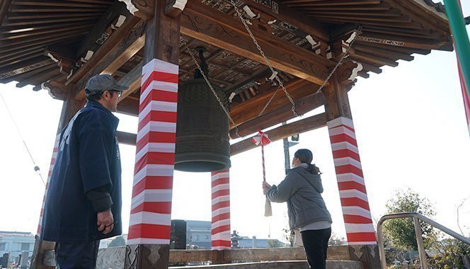茨城県年末年始イベント【円満寺】 昼につく除夜の鐘
