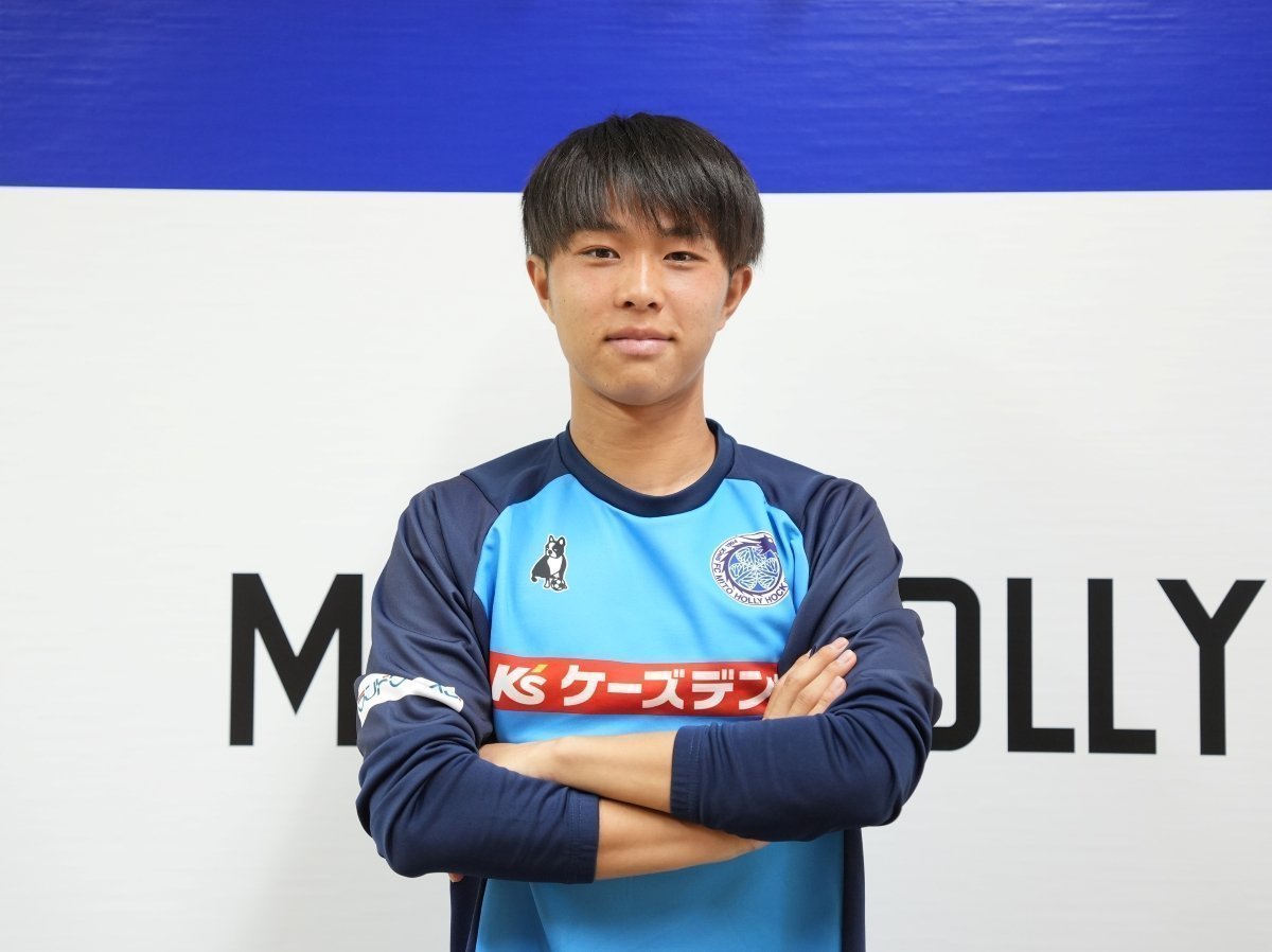 島谷義進選手 インタビュー