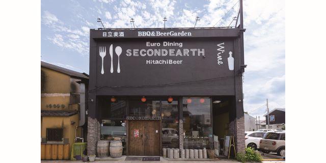 日立麦酒醸造所