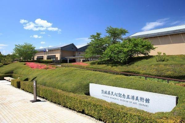 茨城県天心五浦美術館 北茨城市 五浦 チームラボ 幽谷隠田跡 源泉かけ流し温泉 コテージ グランピング