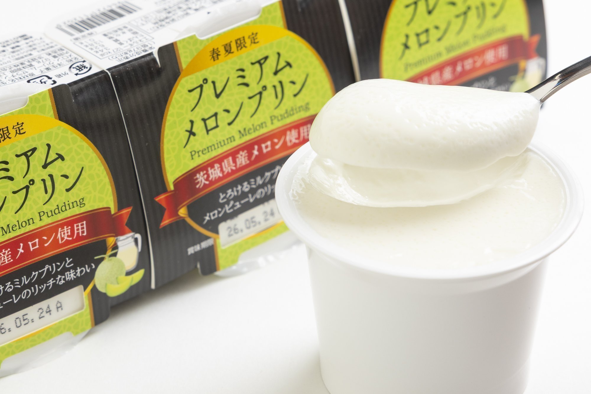 茨城乳業株式会社『プレミアムメロンプリン』｜いばナビ