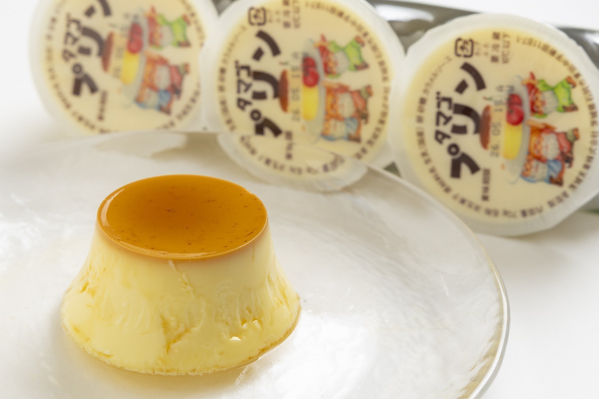 茨城乳業株式会社『タマゴプリン』｜いばナビ