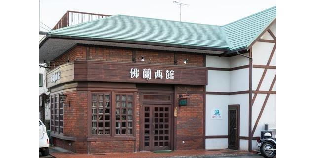 茨城 レトロ喫茶店  フランス館 日立市