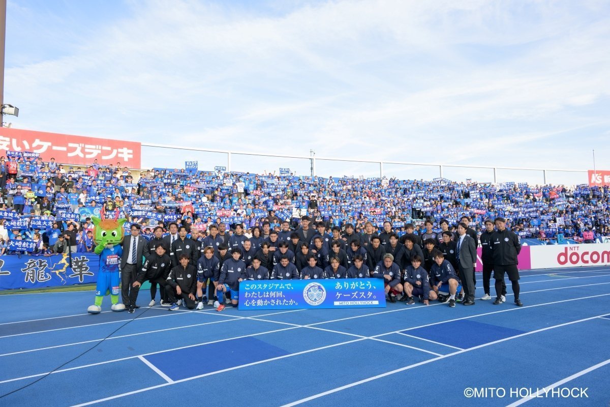 百年構想リーグを戦い抜いて――J1で掴んだ自信と、次なる挑戦へ