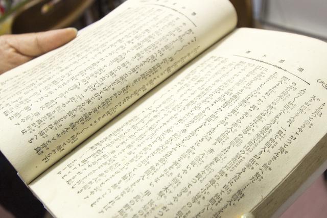 卜伝