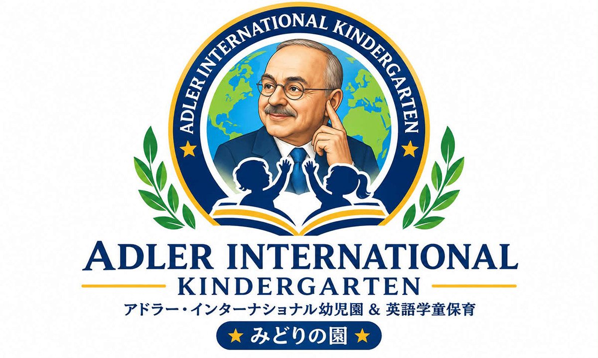 株式会社 打つ手は無限 代表取締役 鈴木稔さん｜いばナビ