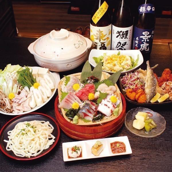 海鮮居酒屋 不動(下妻市)