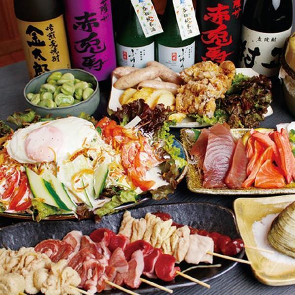 居酒屋 集(つどい)。(下妻市)