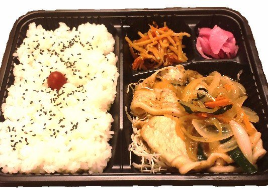パークハウス陽陽 ローズポーク生姜焼き弁当