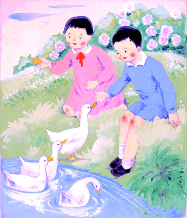 古河文学館
令和7年度・第18回「1ページの絵本」作品募集