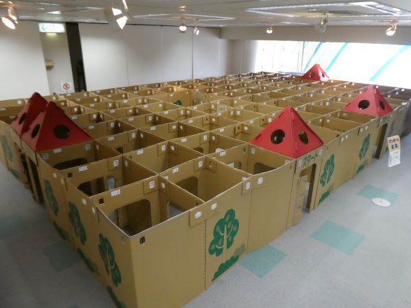 原子力科学館ダンボール迷路