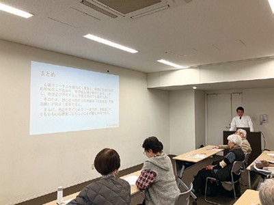 専門医から学ぶ
市民健康勉強会 ～不整脈編～