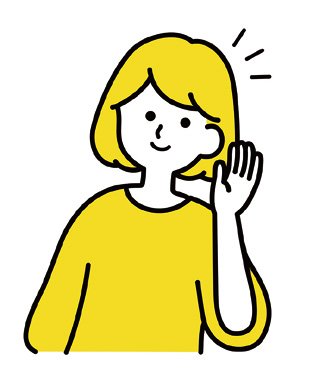 第149回
未来楽考 9月例会
