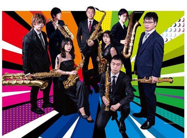 花王が贈る素敵な音楽のプレゼント♪
サクサコール×松田華音 in神栖