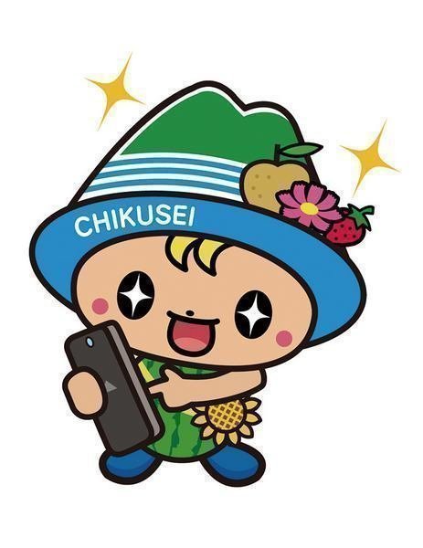 筑西市主催！無料のスマホ教室
無料のスマホ教室