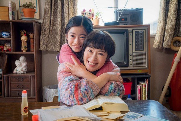 映画「わたしのかあさん-天使の詩-」上映会