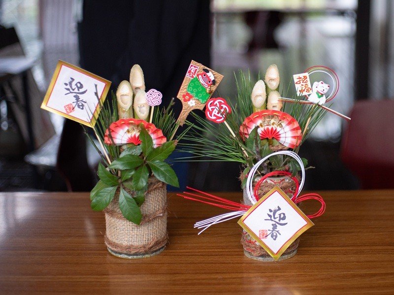 古河公方公園
ミニ門松づくり教室