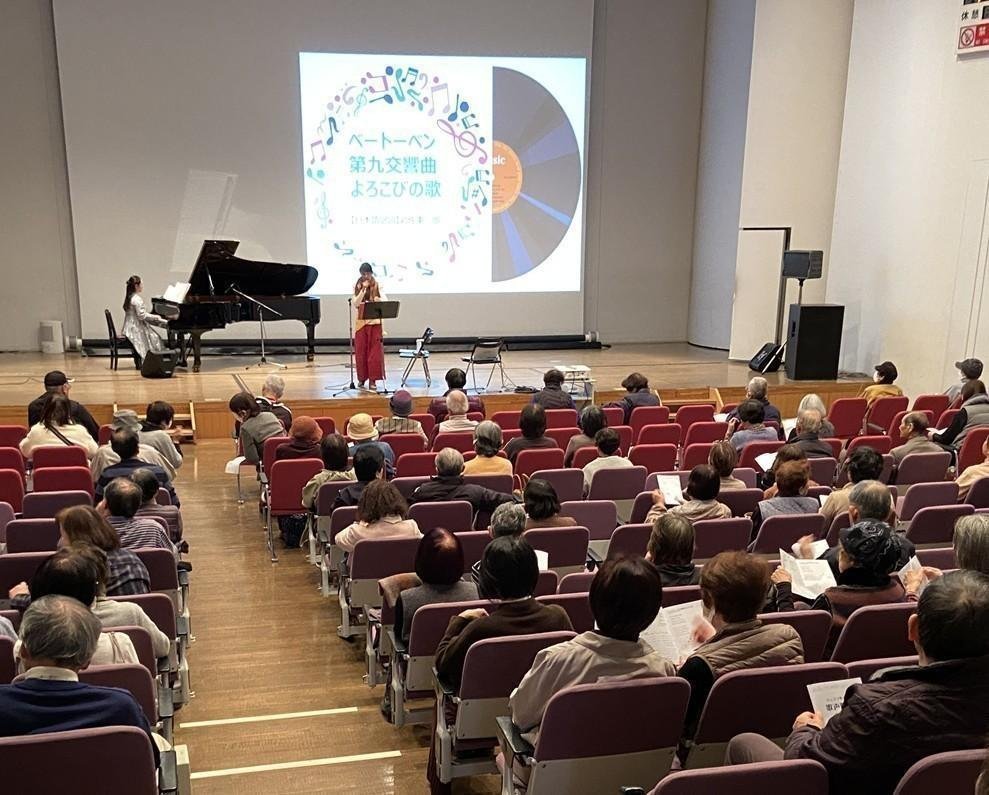 みんなで歌おう歌声喫茶