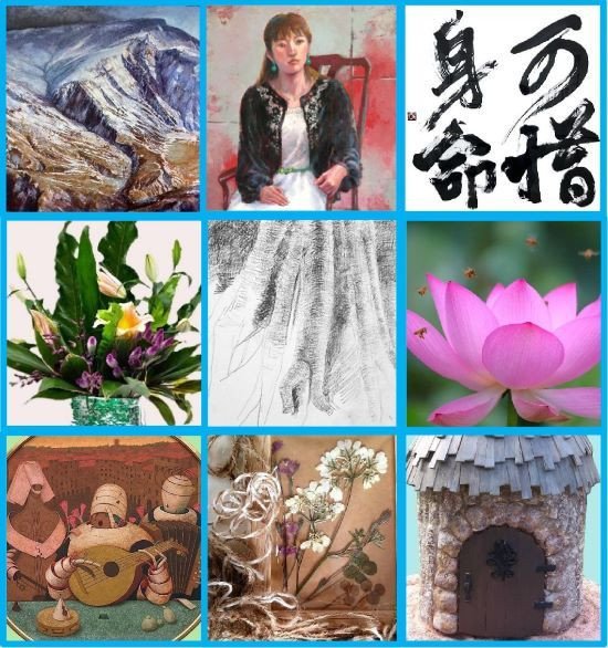 温故知新Ⅳ～それぞれの世界～