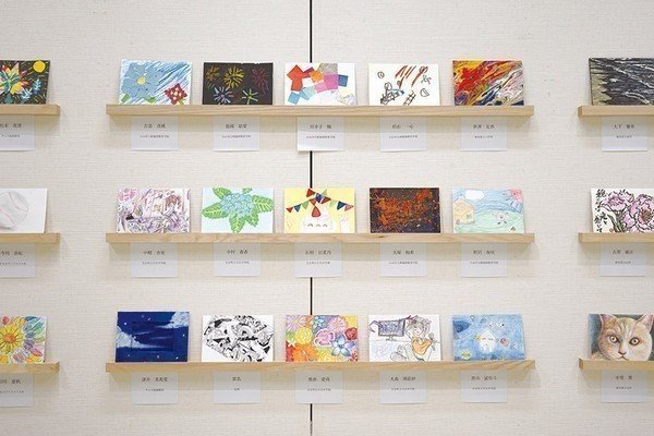 小山市立車屋美術館
第11回 10×15の世界コンテスト展