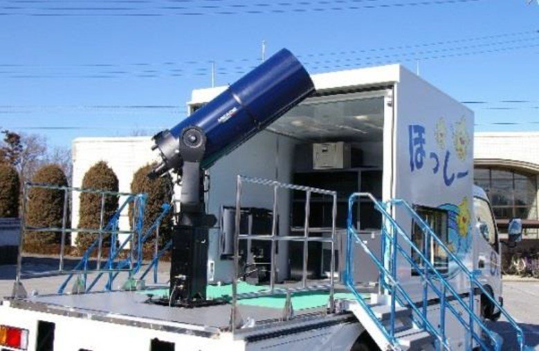 4月の天体観望会
「しし座をみよう ～春の夜空の王様をさがそう～」