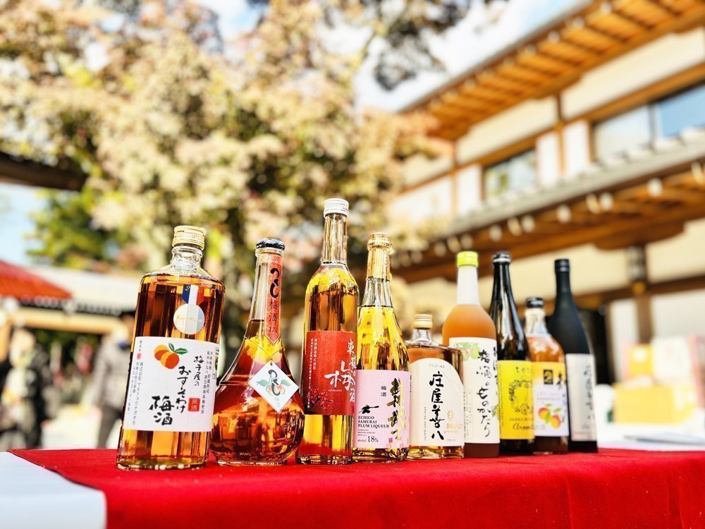全国梅酒まつり in 水戸2026