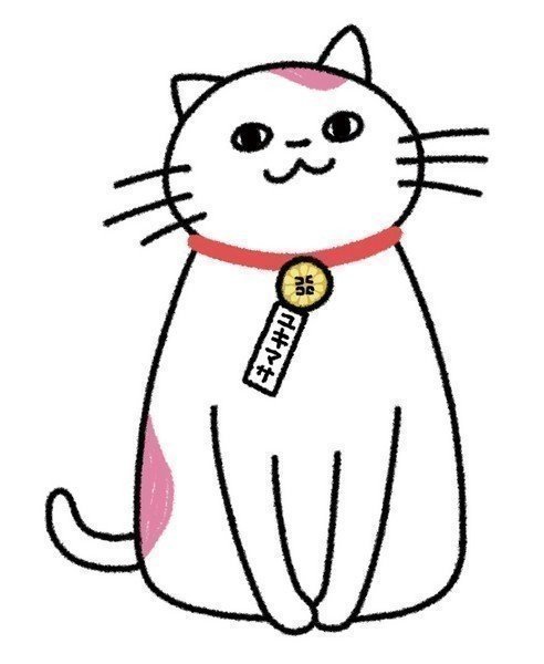 生活のトラブルなどでお困りの方は相談してみましょう
無料法務相談会 行政書士会