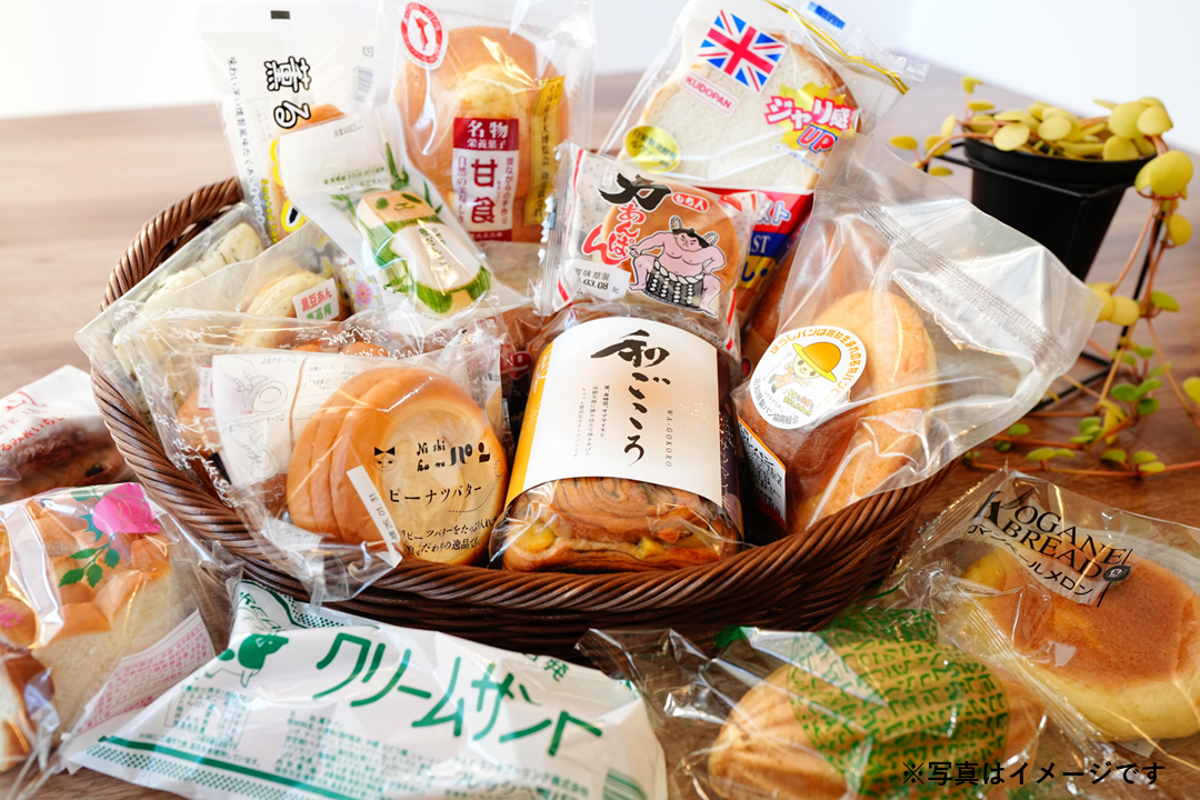 【あみプレミアム・アウトレット】
ご当地パンフェスタ！