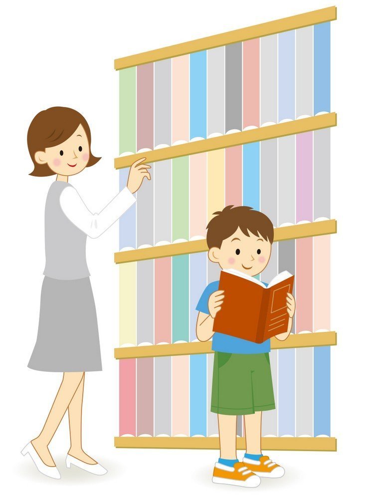 小山市立中央図書館
「図書館ウォークラリー」