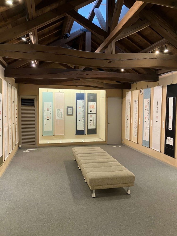 篆刻（てんこく）美術館
第18回 日本篆刻家協会役員展